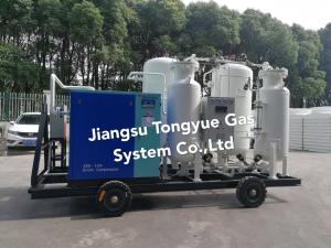 China N2 Generator package  High Quality PSA Nitrogen Generation Plant on sale