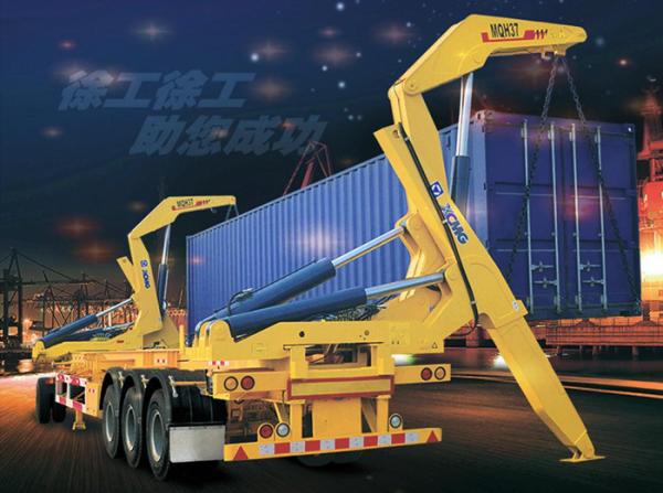 Quality High quality container side loader 35ton for sale
