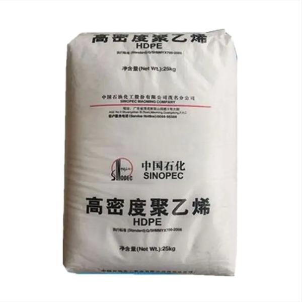 HDPE Granules Plastic Gas Pipe Raw Material