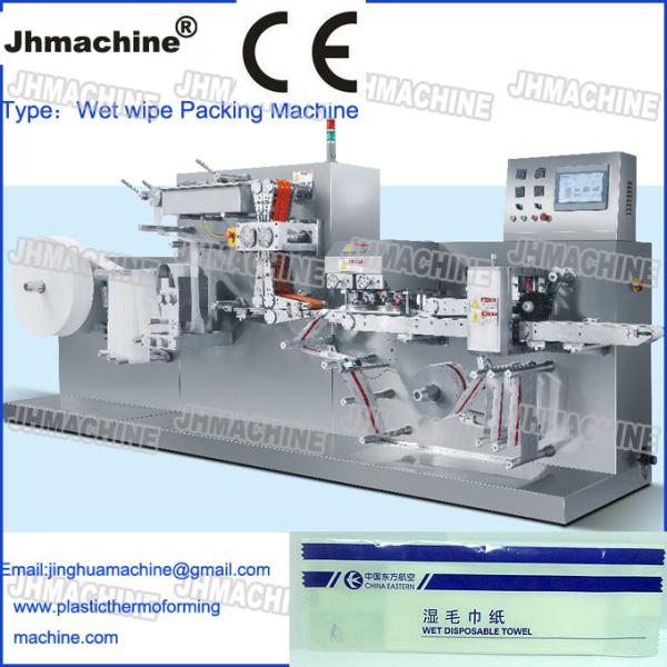 Quality Flow Packing Machine for Wet Wipe single piece / pillow pack with liquid feeding system for sale