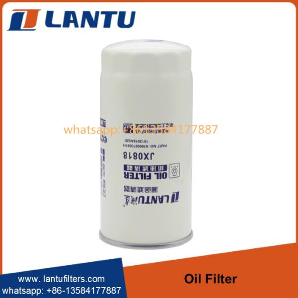 Quality Whole Sale Lantu Oil Filter Elements JX0818 DAEWOO KIA for sale