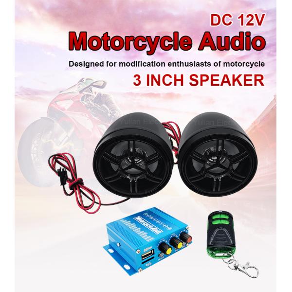 Anti Theft DC12V Bike Audio System , Morfayer Waterproof Radio For Motorcycle