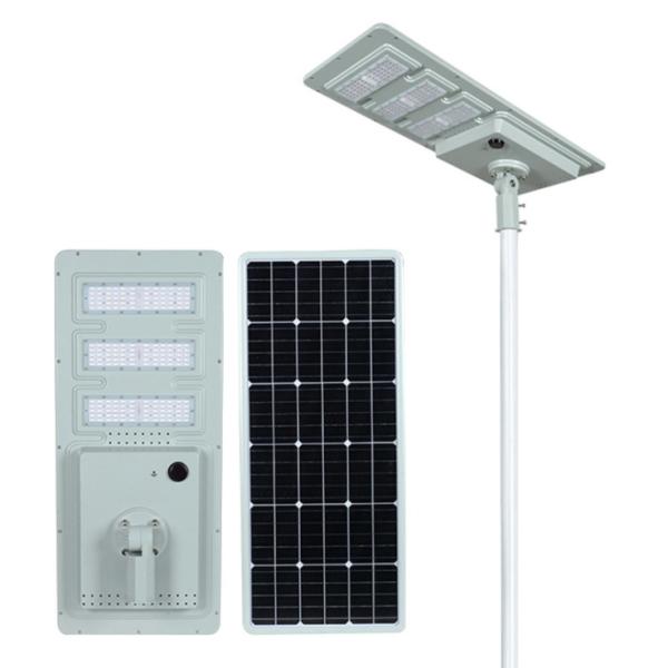 Quality New 2020 smart lamp solare motion sensor outdoor waterproof IP65 LED solar street light all in one for sale