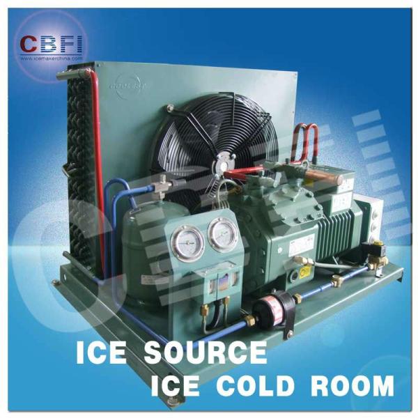 Integrated R404a Cold Storage Room , Low Temperature Cold Room Fresh Keeping