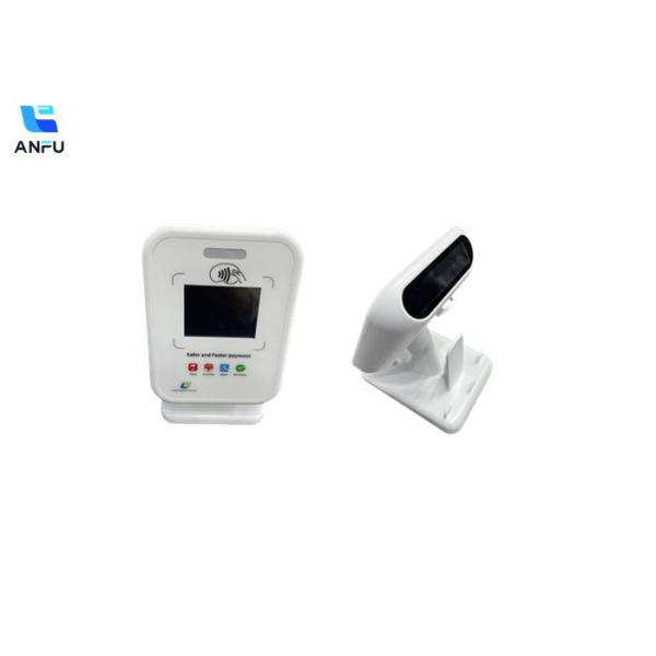 Compact 4G/WI-FI Wireless Sound Box With Dynamic QR Code Display For Payment Speaker