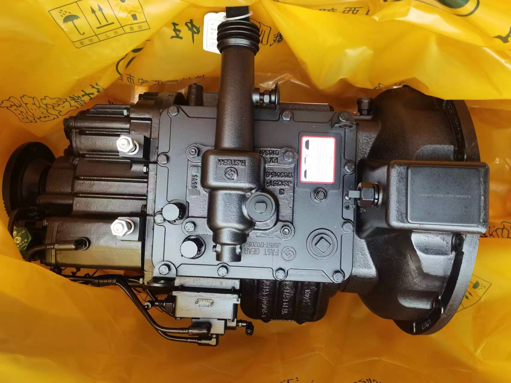 National Heavy Duty Truck HOWO Truck Transmission HW19710 for SINOTRUK Truck Models