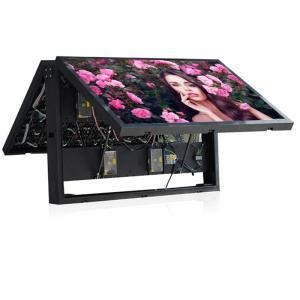 China P3RGB Outdoor Front Service Led Display Video Wall WIFI Control on sale