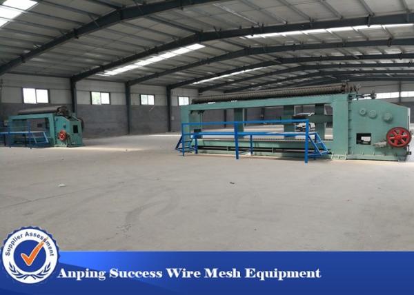 Quality Professional Gabion Making Machine / Hexagonal Wire Netting Machine 100x120mm for sale