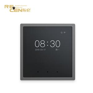 China Intelligent Smart Home Controller Central Control Sensitive Touchpad PC Material wholesale