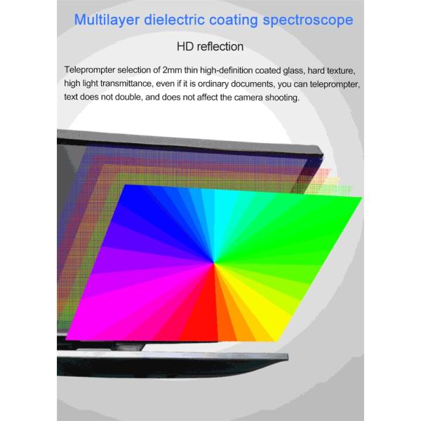 Camera Teleprompter 22 inch Dual Screen with Remote Controller and Studio Software