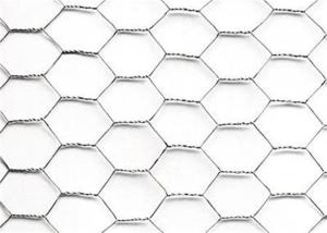 China Width 1.5m Hexagonal Wire Netting wholesale