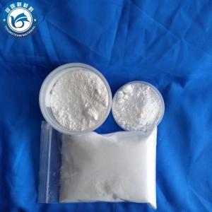 China Direct Dispersion Method For Solvent Based Coatings And Inks Micronized PE Wax wholesale