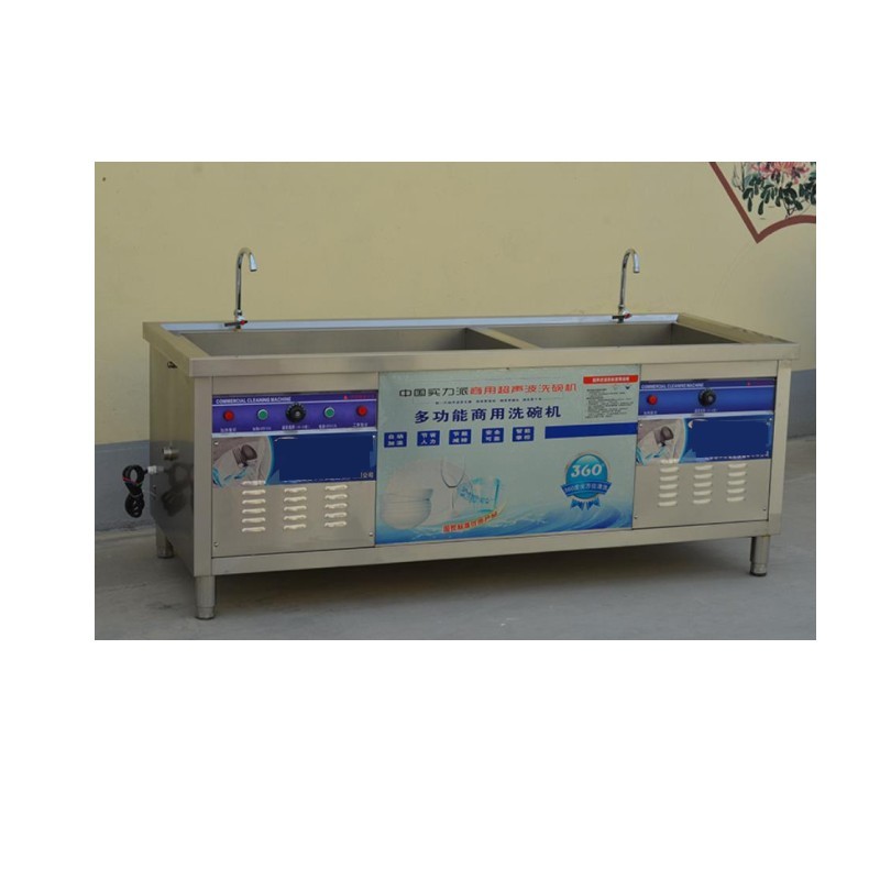 Wholesale Portable Automatic Smart Handheld Dishwasher Dishwasher-Safe Leakproof