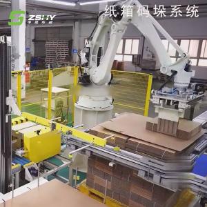China Automatic and Efficient Palletizing Robot Palletizer wholesale
