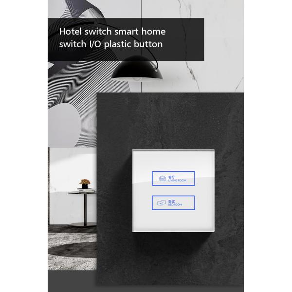 RS485 Modubus Touch Screen Wall Switch Tempered Glass Plastic Cover