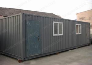 China Affordable Pre Bulit Panelized Mobile Steel House ANT CH1602 wholesale