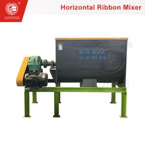 China Powerful Spiral Blending Potting Soil Mixing Machine Advanced Technology on sale