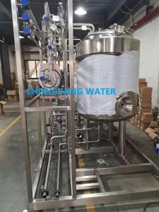 China Full Automatically CIP System Cip Cleaning System For Various Industry wholesale