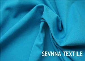 China Tabular Jersey Knit Recycled Polyester Fabric Dolfin Speed Double Knit Spacer wholesale