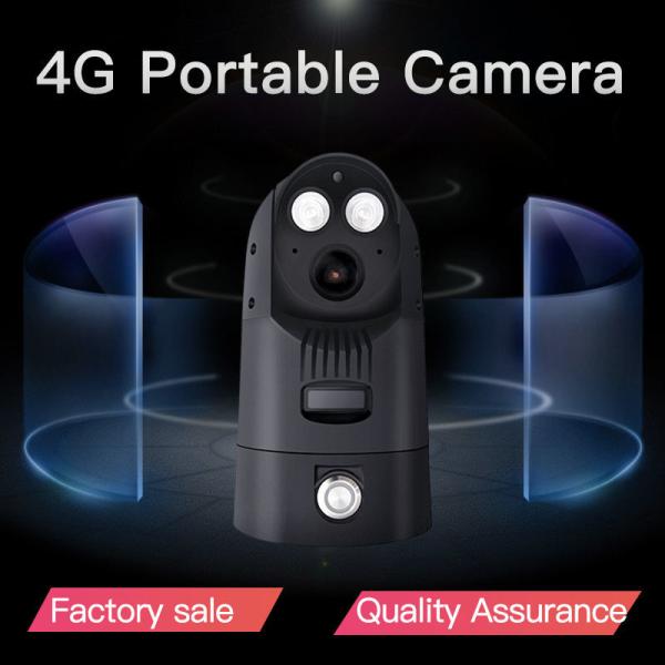 Quality 1080P Wifi 4G Vehicle Security Camera With Pan Tilt Zoom And Built In Battery for sale