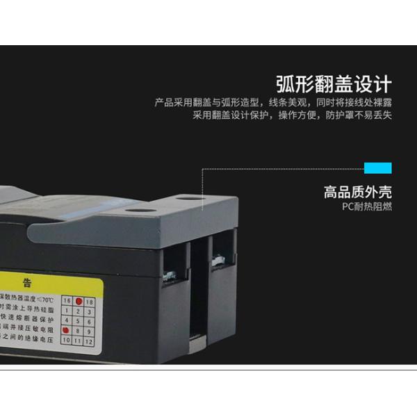 Solid State Relay Industrial Electrical Controls Line 24~480V Control 3~32VDC 90~280VAC