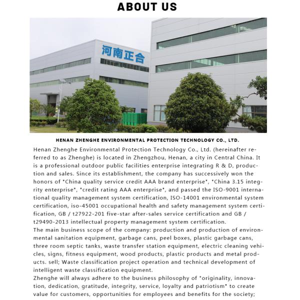 13 Gallon Kitchen Self Sealing Sensor Automatically Smart Trash Can Drawstring Garbage Bags for Trash Can Garbage Bin