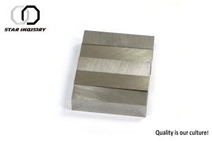 China High Performance Custom SmCo Magnets , Sm2Co Block Heat Proof Magnets wholesale