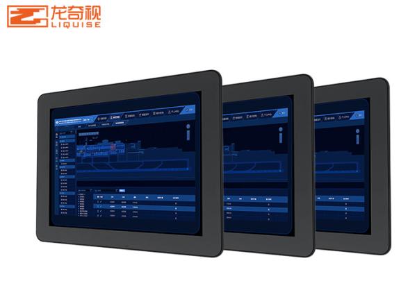 Quality 8 Inch Embedded Tablet PC Capacitor Industrial Touch Integrated Machine for sale