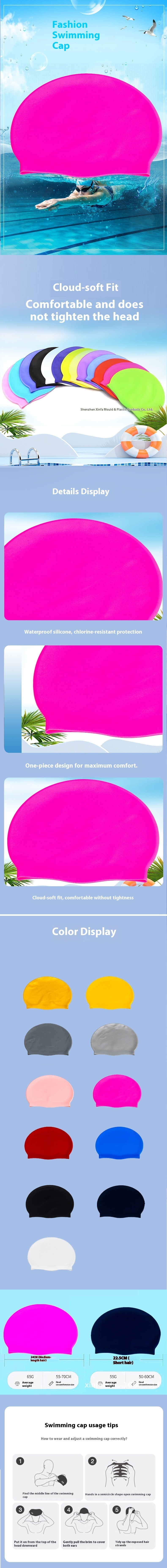 Stylish Silicone Swimming Cap - Ultra - Comfortable, Waterproof & Perfect for All Swimmers