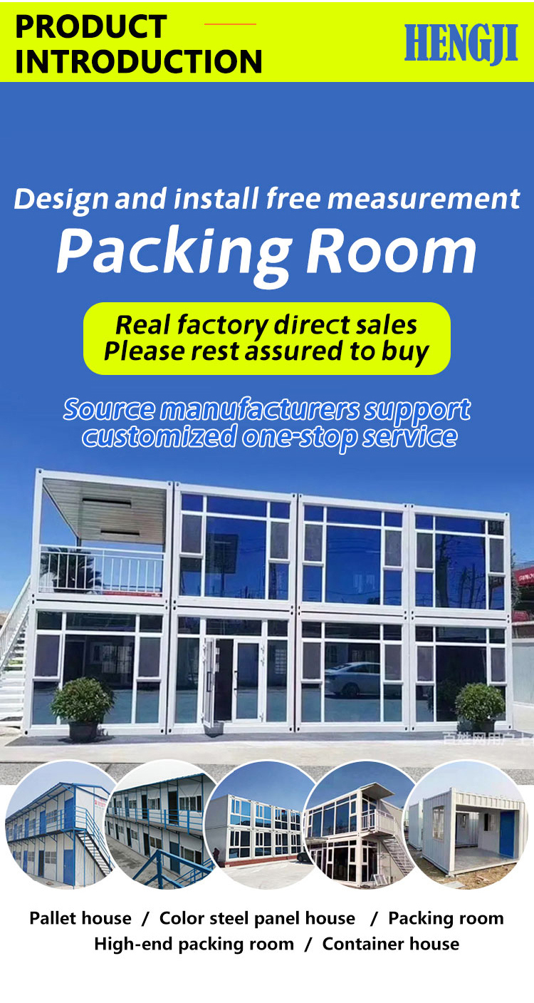 Quick Assembly and Budget-friendly MGO Board Container House with Easy Installation