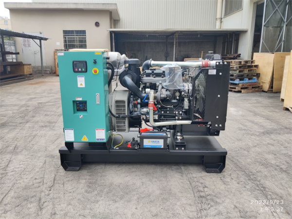 Sound Insulation 20kva Perkins Generator By Original Engine PERKINS Generating Set