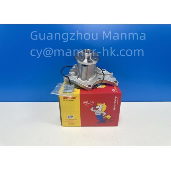 MAMUR Water Pump For ISUZU 4JB1 JMC 1030 JAC 1040 8-97123330-0 1307100AA