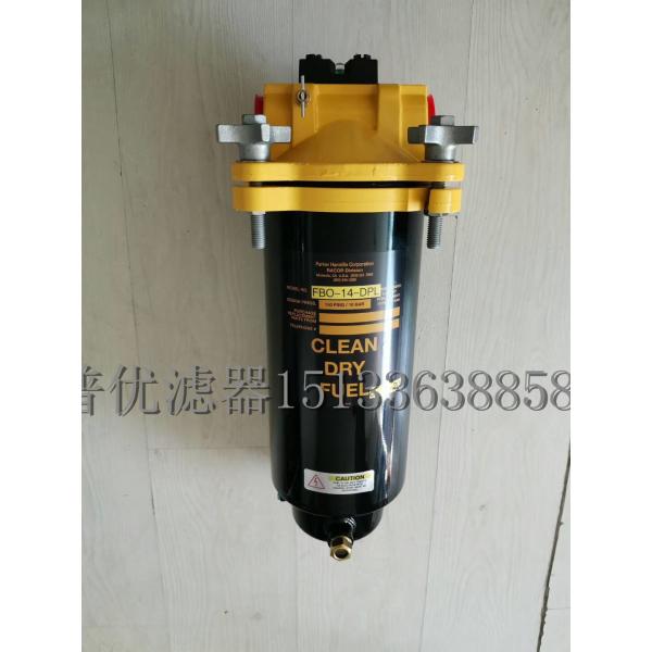 C10/5 filter element FBO-10 fuel coalescing separator filter element FBO60331 FBO60354 FBO60332