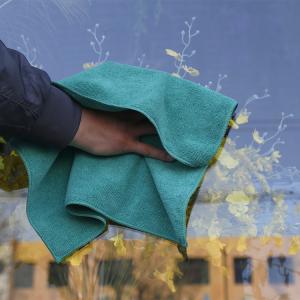 Free Sample Yellow Microfiber Towels 16*16 Car Wash