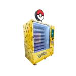 Upgrade Your Game Shop with IP TOY Vending Machine Cooling System 3-20°C Bill