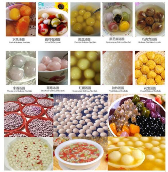 Quality small Mochi rice glue Ball machine, glue pudding ball machine for sale