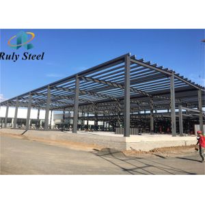 China Prefabricated Portal Steel Structure Building Modern Steel Structure wholesale