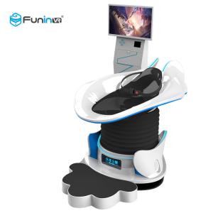 China Slider 9d Virtual Reality Simulator / Fun Virtual Reality Motion Simulator on sale