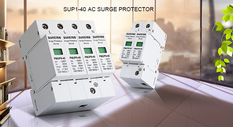 33kv AC Surge Protector