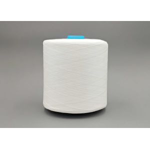 China Ring Spun Polyester Yarn For Sewing wholesale