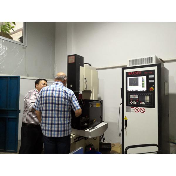 KYE Mould Techenology Limited