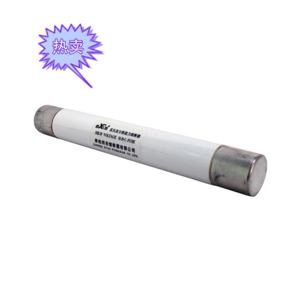 Quality High Pressure Fracture High Current Fuse 12KV 7.2KV For Transformers Protection for sale