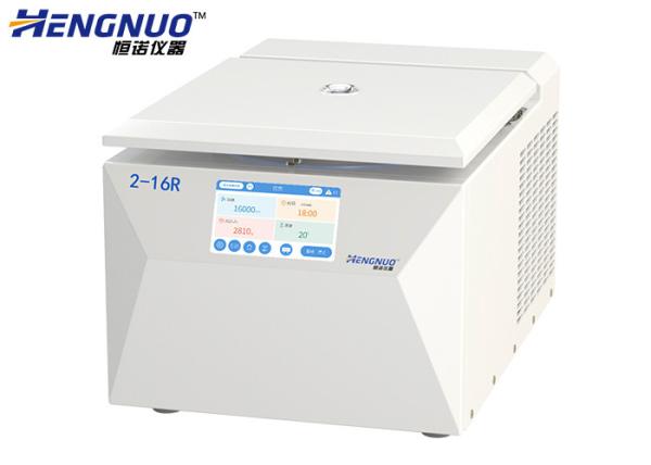 Quality 2-16R Laboratory High Speed Refrigerated Centrifuge Machine , Small Bench Centrifuge for sale