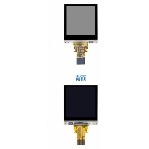 1.0-inch TFT module display sample