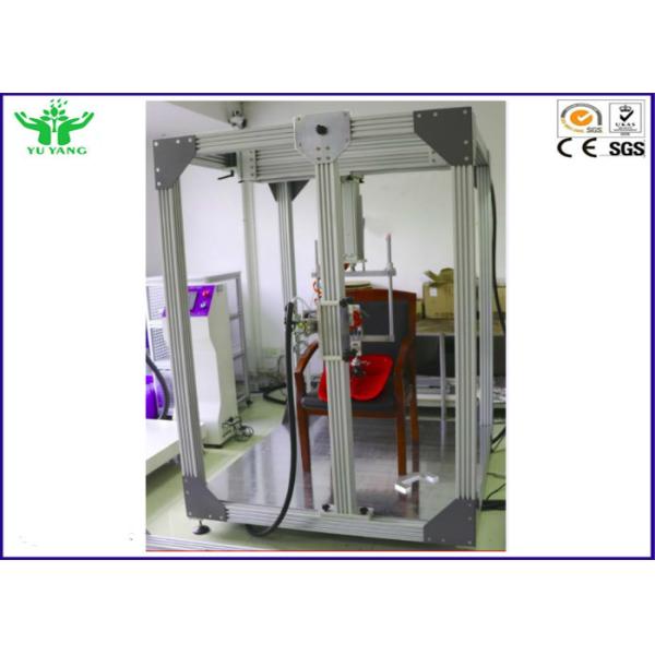 PLC Furniture Testing Maching , Office Chair Seat and Back Durability Tester EN 1728