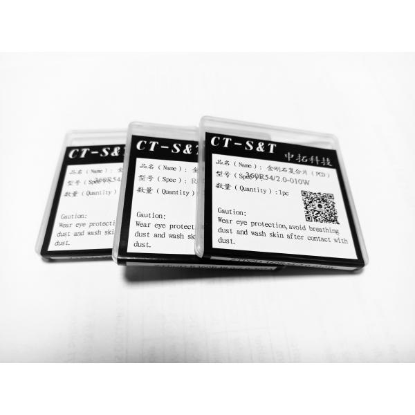 High Abrasive Resistance Pcd Blanks Cutting Tool Blanks