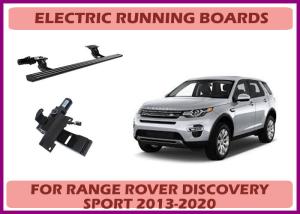 China Range Rover Discovery Sport Automatic Extending Power Running Boards with Wiring Compatibility wholesale