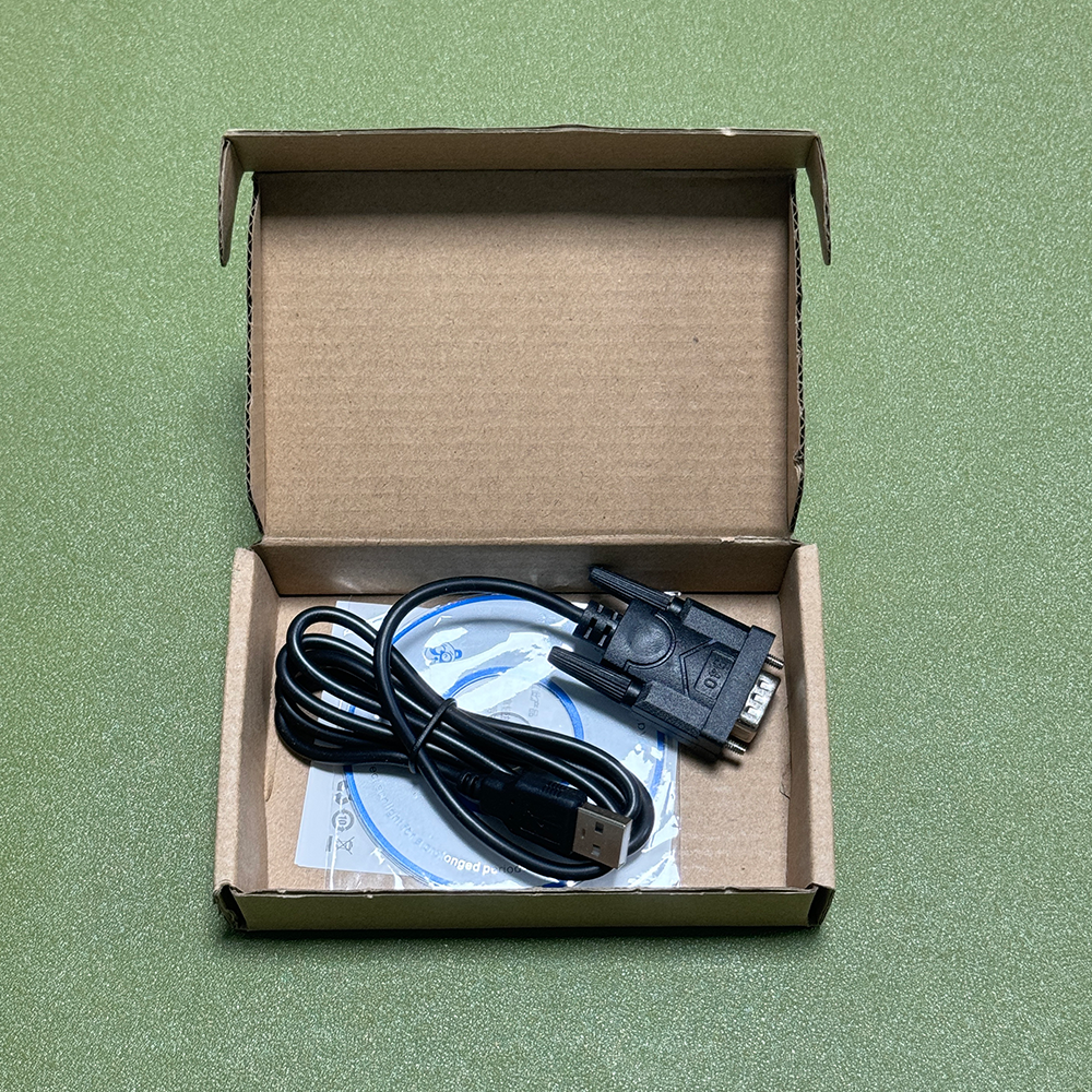 White UHF 860-960 MHz 5-10m Detection Range 1 Host 1 Antenna RFID EAS System