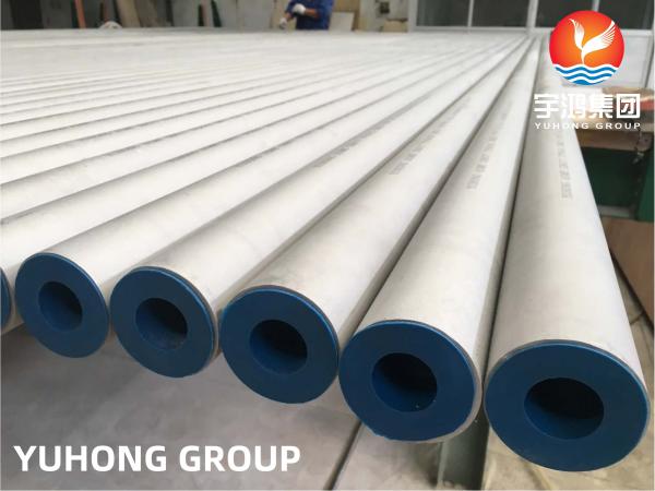 Quality ASTM A213 UNS N08904 904L 1.4539 Stainless Steel Seamless Pipe For Sea Water Technology for sale