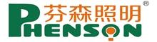 China Phenson Lighting Tech.,Ltd logo